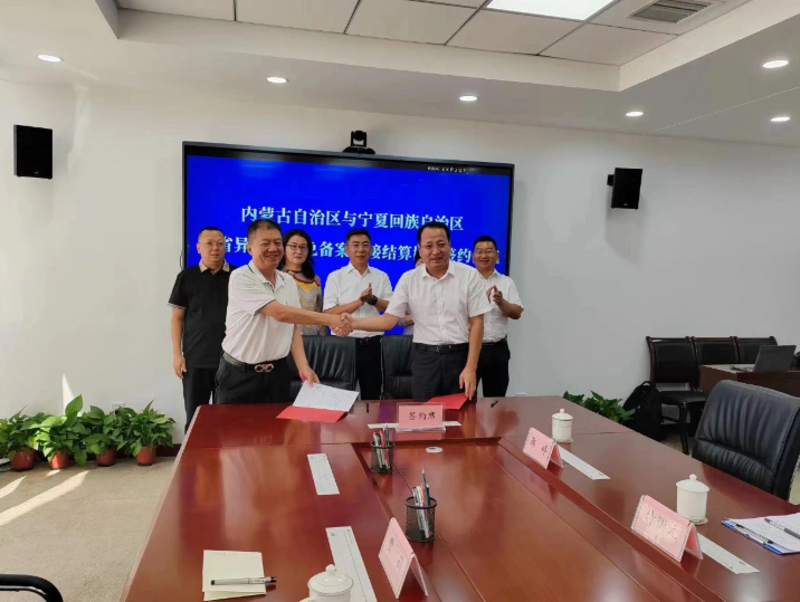 阿拉善盟保险咨询：为您的资产保驾护航
